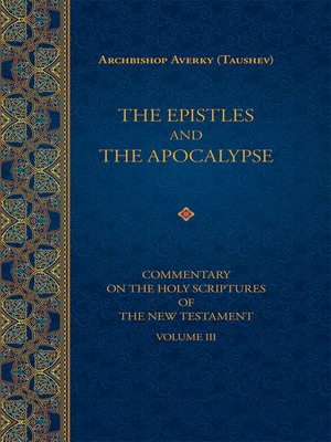 cover image of The Epistles and the Apocalypse